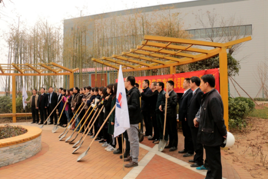 打造綠色基地，建設(shè)生態(tài)家園